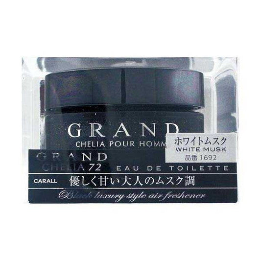 Grand Cheria 72 White Musk