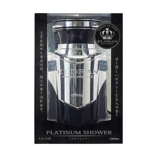 Okamoto Elduran Phantom Platinum Shower 1948
