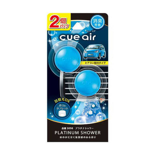 Okamoto Q-Air 2-Pack Platinum Shower 3098