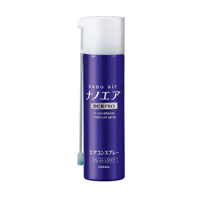 Haruoka-do CARALL Deodorizing Nano Air Air Conditioner Spray Mold Odor Pro 3498 90ml