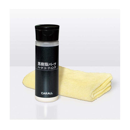 晴香堂 CARALL Black Resin Parts Hard Coating 2134100ml (for about 8 medium-sized vehicles)