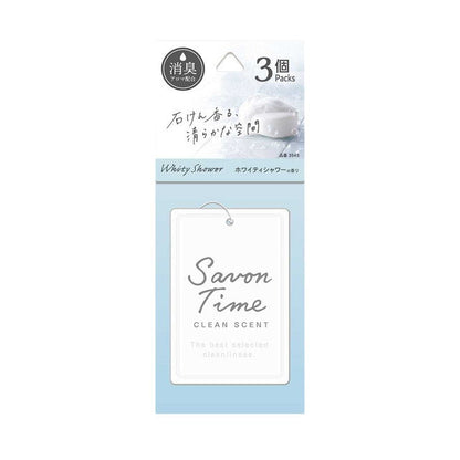 晴香堂 CARALL Sabon Time Plate 3-Pack Whity Shower 3545 9g x 3