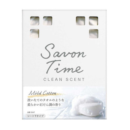 晴香堂 CARALL Sabon Time Box Mild Cotton 3547 165ml