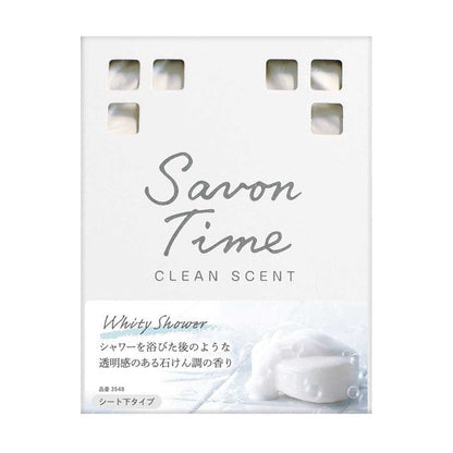 CARALL Sabon Time Box White Shower 3548 165ml