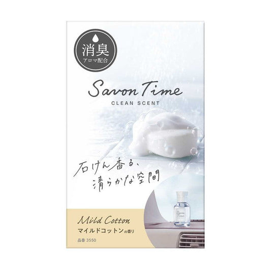 Haruoka-do CARALL Savon Time Liquid Mild Cotton 3550 100ml
