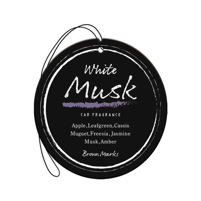 Haruoka-do CARALL Brown Marks Craft Plate 3-Pack White Musk 3568 9.3g x 3
