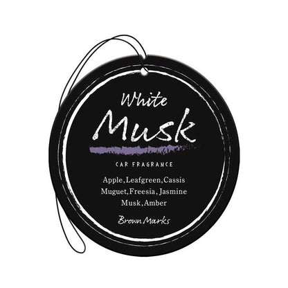 Haruoka-do CARALL Brown Marks Craft Plate 3-Pack White Musk 3568 9.3g x 3