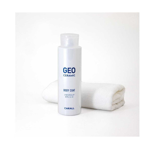 CARALL Geo Ceramic Body Coat 2138 280ml (for about 6 medium cars)