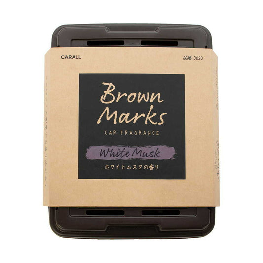 Harukado Brown Mark Large Box White Musk 3620 400g