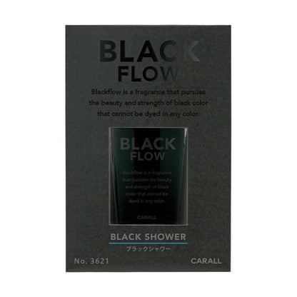 Harukado Black Flow Liquid Black Shower 3621 155ml