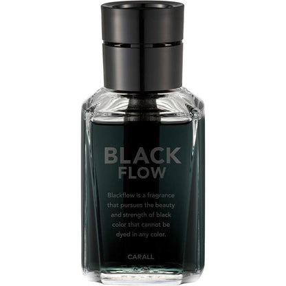 Harukado Black Flow Liquid Black Silk 3622 155ml