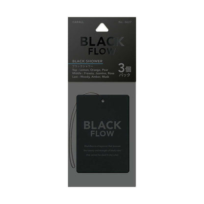 Harukado Black Flow Plate 3-Pack Black Shower 3627 8g×3
