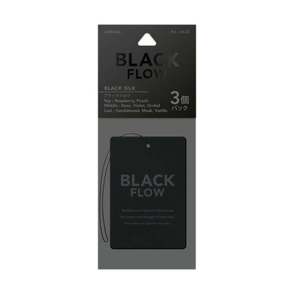 Harukado Black Flow Plate 3-Pack Black Silk 3628 8g×3