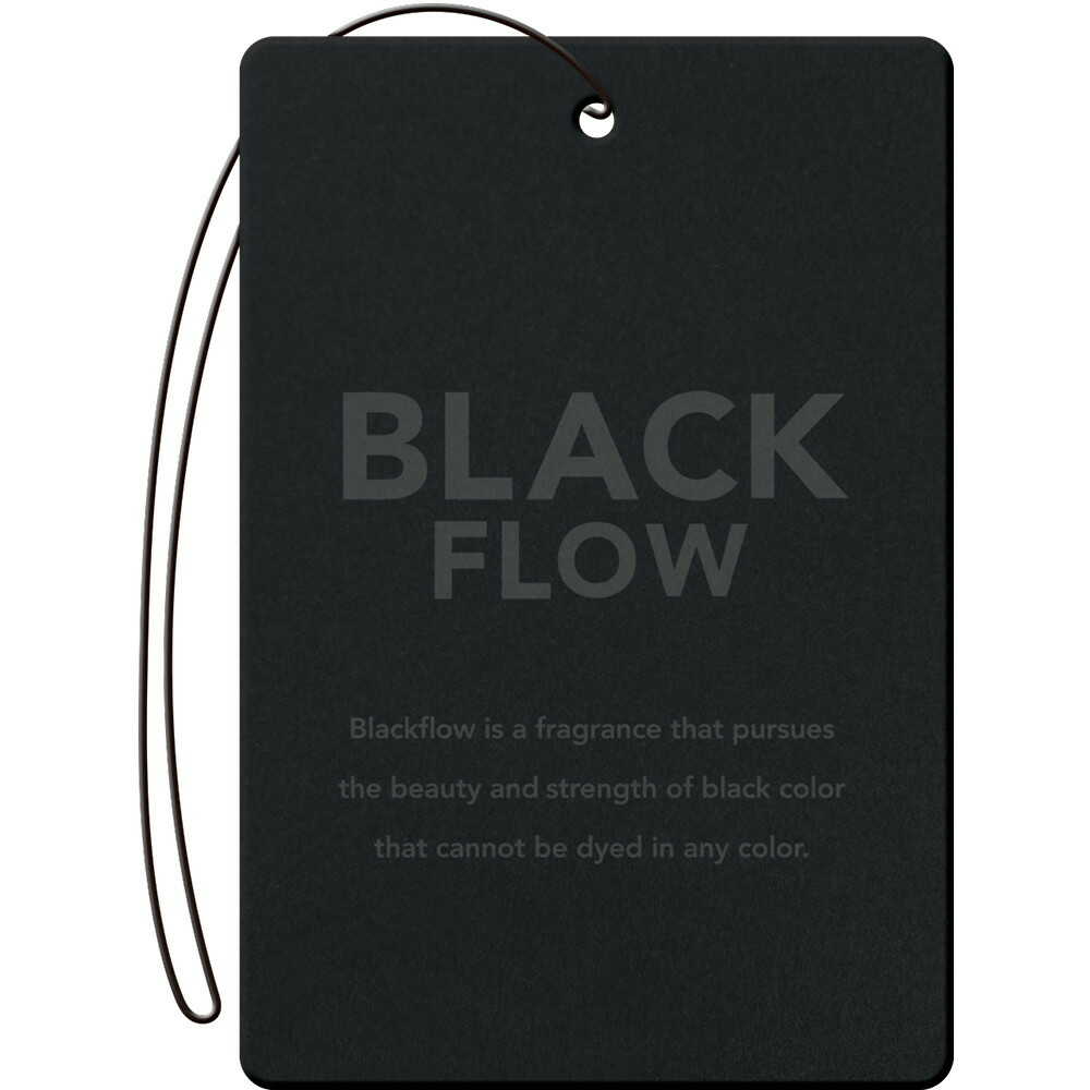 Harukado Black Flow Plate 3-Pack Black Silk 3628 8g×3