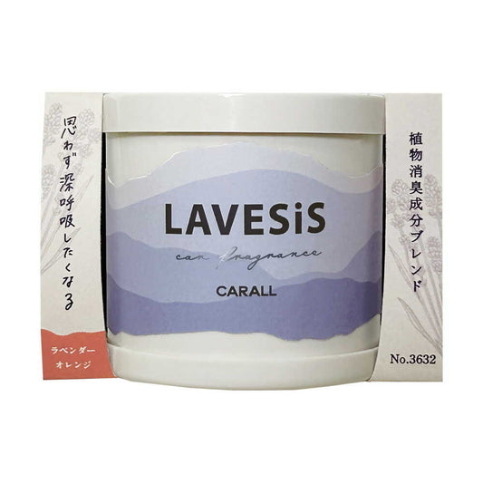 Harukado Laveci Gel Lavender Orange 3632 80ml