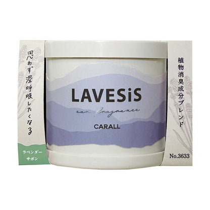 Harukado Laveci Gel Lavender Soap 3633 80ml