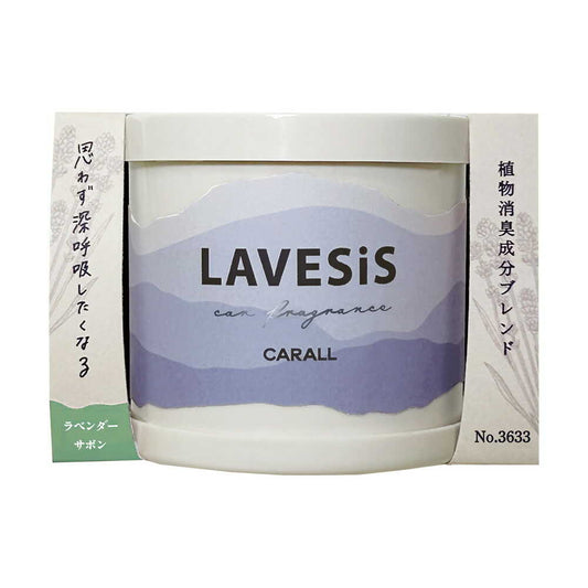 Harukado Laveci Gel Lavender Soap 3633 80ml