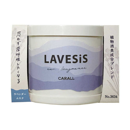 Harukado Laveci Gel Lavender Musk 3634 80ml