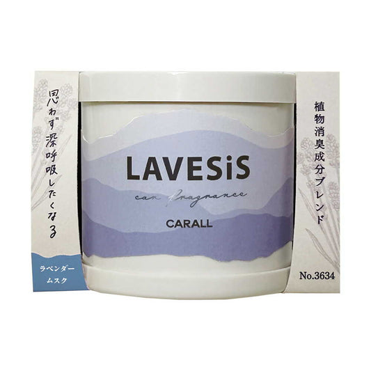 Harukado Laveci Gel Lavender Musk 3634 80ml