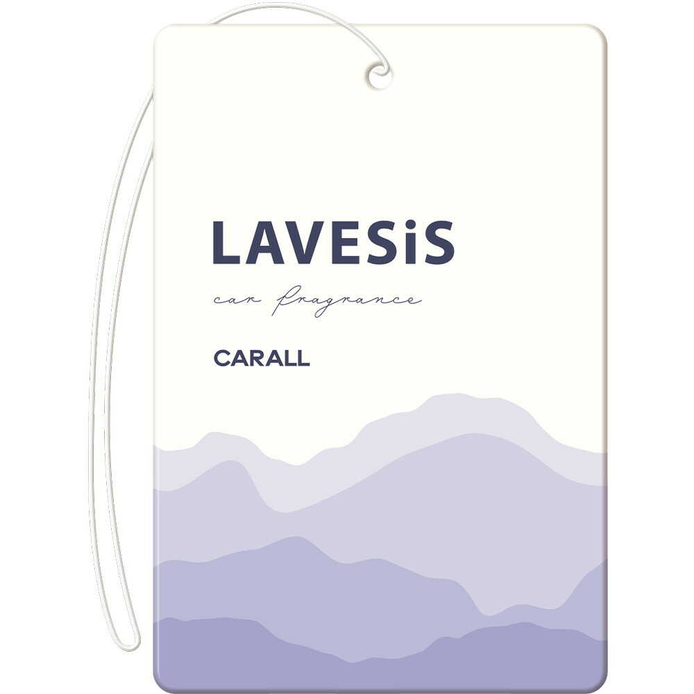 Harukado Laveci Plate 3-Pack Lavender Musk 3637 9g×3