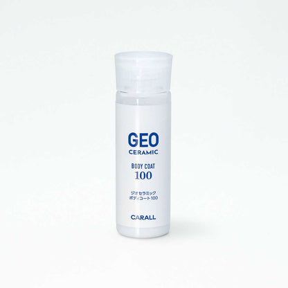 Harukado Geo Ceramic Body Coat 100 2142 100ml (suitable for about 2 medium cars)
