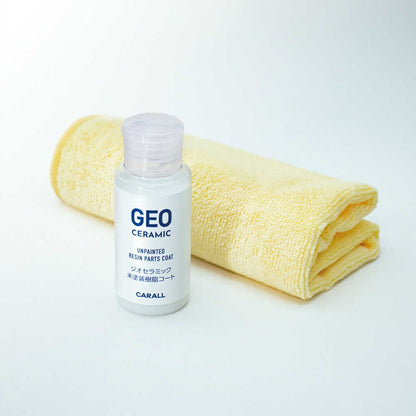 Harukado Geo Ceramic Unpainted Resin Coat 2143 60ml