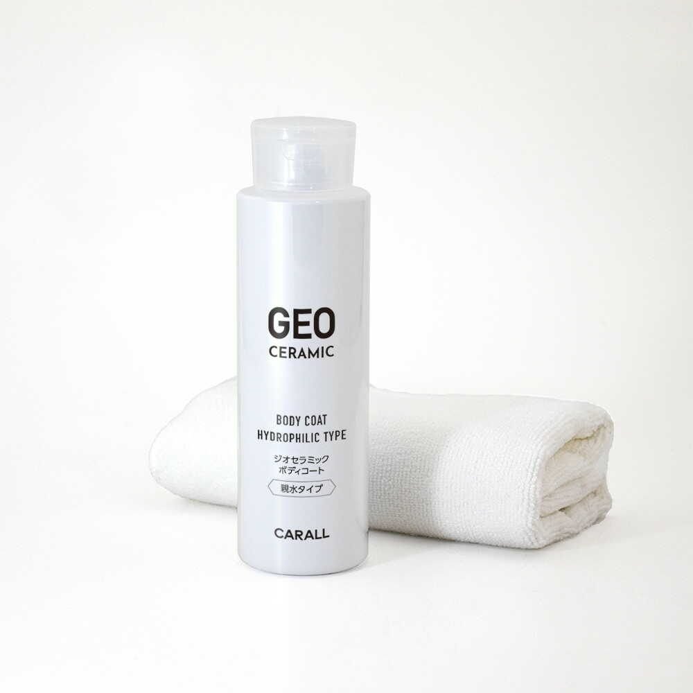 Harukado Geo Ceramic Body Coat Hydrophilic Type 2144 280ml (suitable for about 6 medium cars)