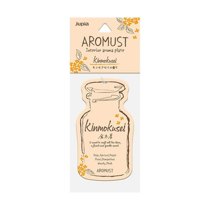 Seikodo Aroma Plate Osmanthus 10g