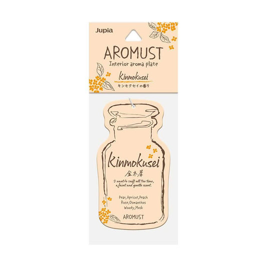 Seikodo Aroma Plate Osmanthus 10g
