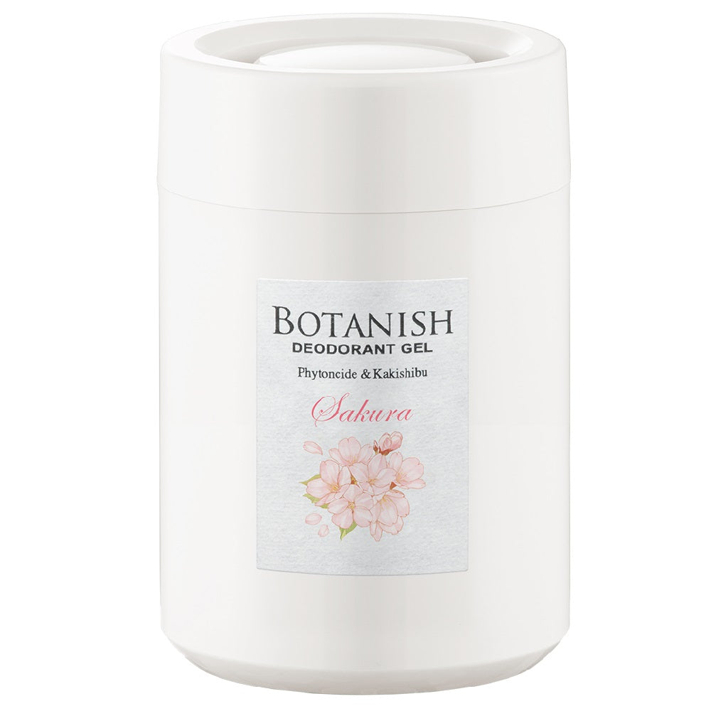 Harukado Botanist Type Sakura 160g