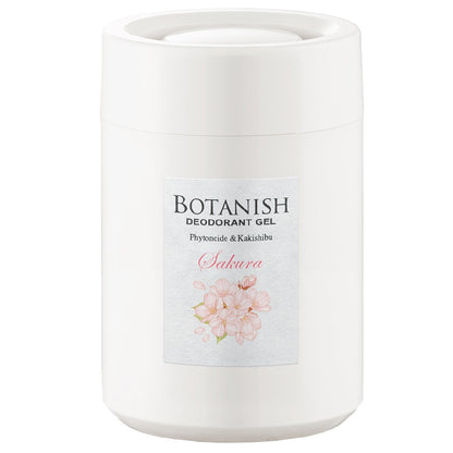 Harukado Botanist Type Sakura 160g
