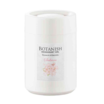 Harukado Botanist Type Sakura 160g