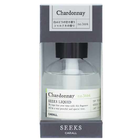 Harukado Chic Liquid Chardonnay 160ml