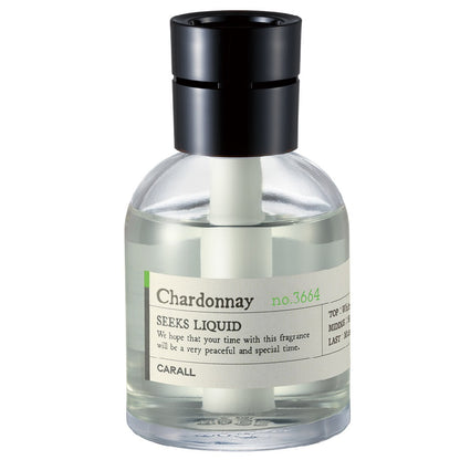 Harukado Chic Liquid Chardonnay 160ml