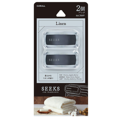 Harukado Chic Clip 2-Pack Linen 2.6g×2