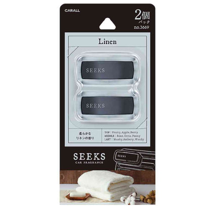 Harukado Chic Clip 2-Pack Linen 2.6g×2