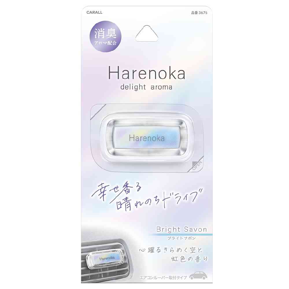 Harukado Hareno Kaku Clip Bright Soap 2.6g