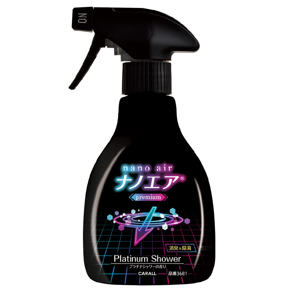Harukado Deodorizing Nano Air Premium Mist Platinum Shower 250ml