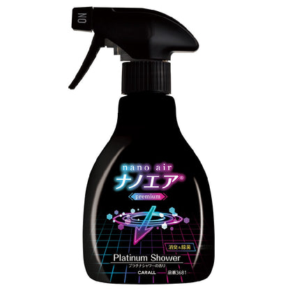 Harukado Deodorizing Nano Air Premium Mist Platinum Shower 250ml