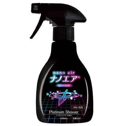 Harukado Deodorizing Nano Air Premium Mist Platinum Shower 250ml