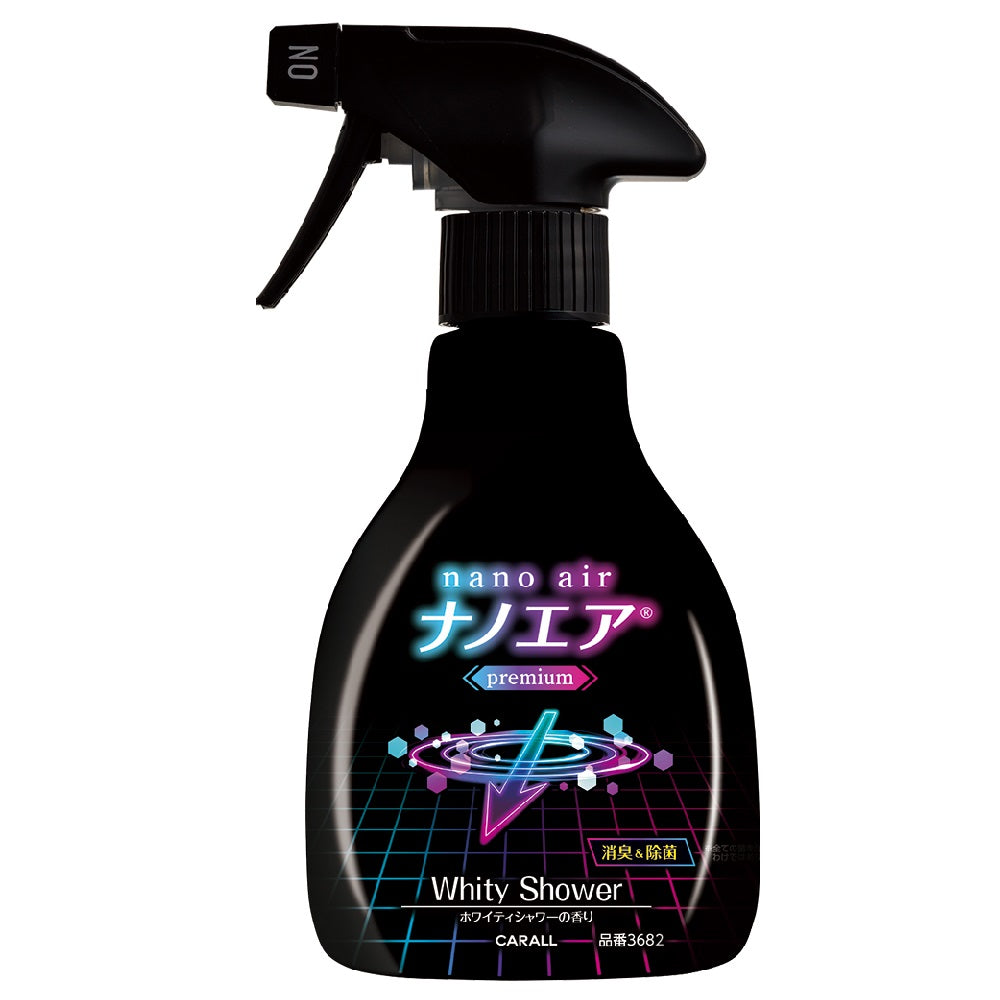 Harukado Deodorizing Nano Air Premium Mist Whitey Shower 250ml
