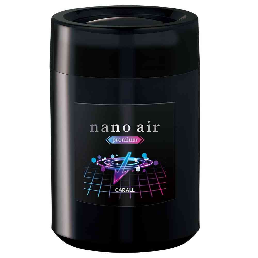 Harukado Deodorizing Nano Air Premium Gel Platinum Shower 160g