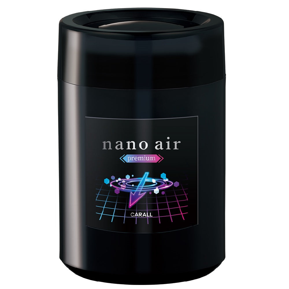 Harukado Deodorizing Nano Air Premium Gel Whitey Shower 160g