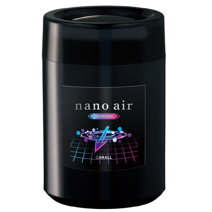 Harukado Deodorizing Nano Air Premium Gel Whitey Shower 160g