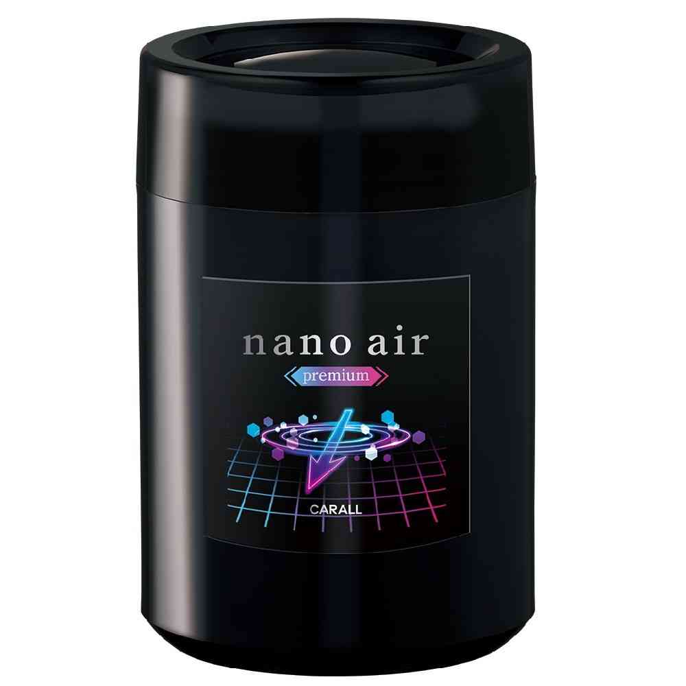 Harukado Deodorizing Nano Air Premium Gel Whitey Shower 160g