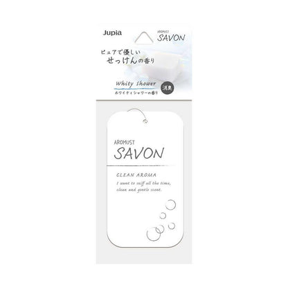 Seikodo Aroma Soap Plate White Shower 10g