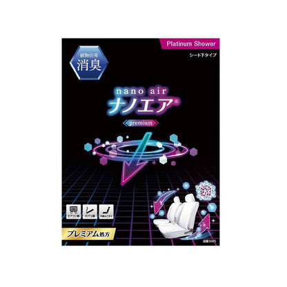 Harukado Deodorizing Nano Air Premium Sheet Under Platinum Shower 170ml