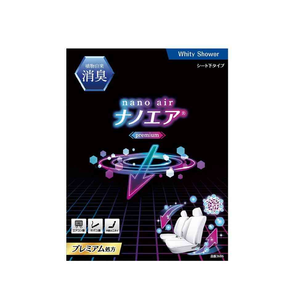Harukado Deodorizing Nano Air Premium Sheet Under Whitey Shower 170ml