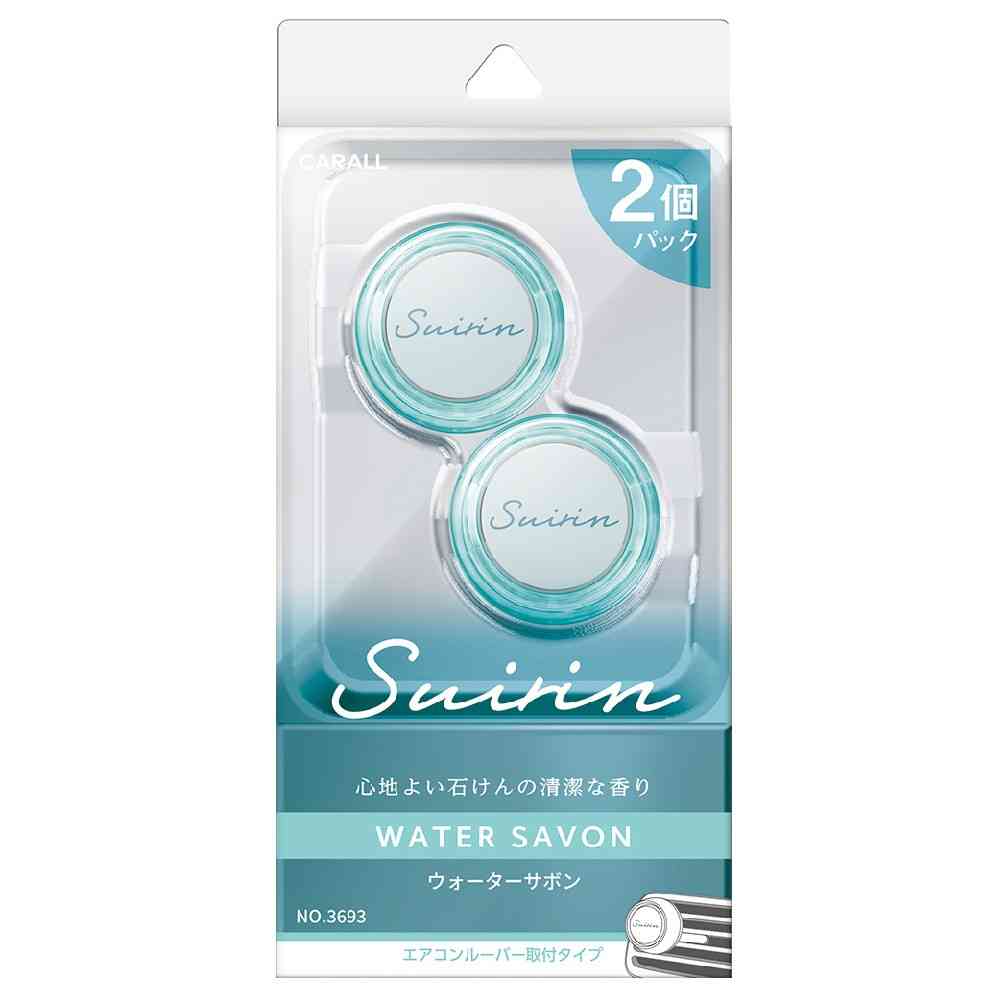 Harukado Suirin Air 2-Pack Water Soap 2.4g x 2