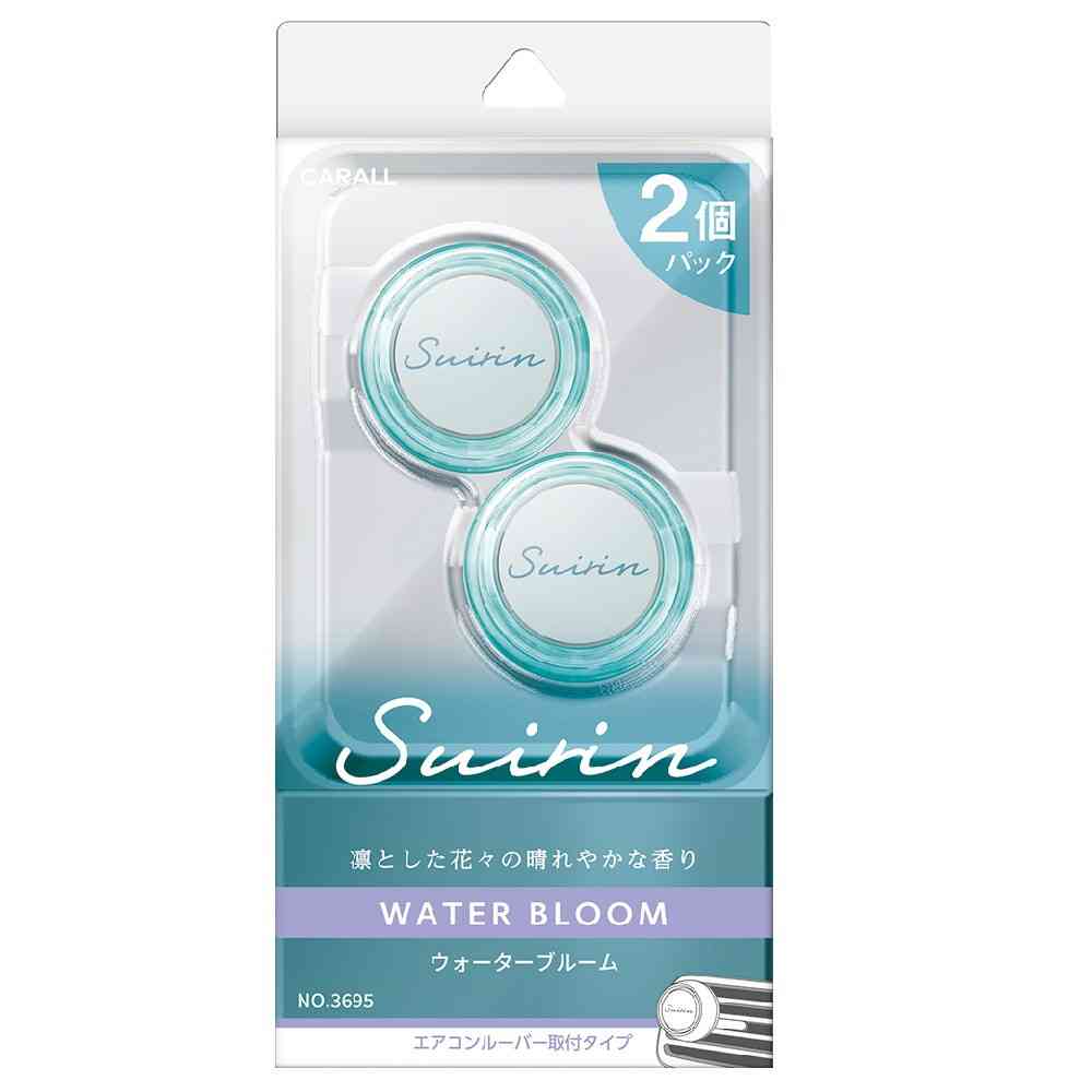 Harukado Suirin Air 2-Pack Water Bloom 2.4g x 2